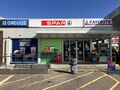 SPAR: SPAR Tollgate 2025.jpg