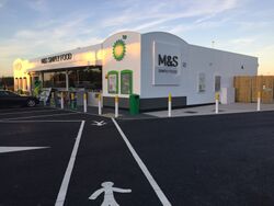 Beckington forecourt.