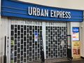 Disused Buildings: Urban Express Leeds Skelton Lake 2025.jpg